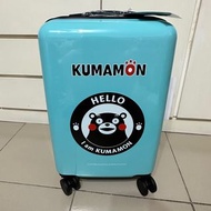 熊本熊行李箱 （藍綠色）