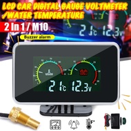 ชุดเกจวัดแรงดันไฟฟ้า และ อุณหภูมิน้ำรถยนต์ แบบดิจิตอล จอ LCD 12V-24V Car Truck Gauge เกจวัดความร้อน obd2 สมาร์ทเกจ วัดอุณหภูมิรถ