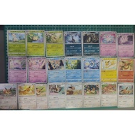 PTCG Pokemon Card Eevee & Evolutions Set (Non-Holo)