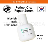 Retinol Cica Repair Serum,  Facial Serum, 50ml (retinol serum, cica care)