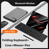 Luxury Folding Bluetooth Keyboard Case for Samsung Z Fold 7 Special Z Fold SE Fold 6 Slim Fold 6 5 4