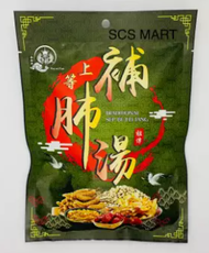 Chung Woong Traditional Bu Fei Tang 80g 春皇牌上等补肺汤