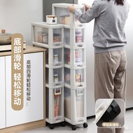 Drawer Storage Cabinet Shelf Gap Cabinet Kitchen Gap Cabinet Gap Kitchen Bathroom Storage Cabinet SL