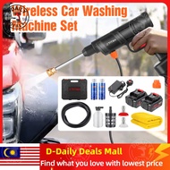 988VF High Pressure Car Washer Gun Cordless Handheld Powerful Car Washer Garden Water Jet with Batte