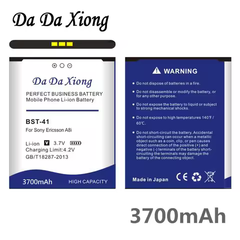 DaDaXiong 3700mAh BST-41 Battery For Ony Ericsson Xperia PLAY R800 R800i A8i M1i X1 X2 X2i X10 X10i 