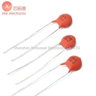 (100Pcs) Ceramic Capacitor 103 50V 0.01UF 10nF 103PF 50V103 Magnetic Capacitor