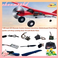 CHANMVPHD 1pc/1set Motherboard Fixed Wing Propeller, 4CH M7 -road Remote Control Airplane Brushless,