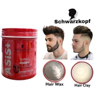 HAIR WAX Schwarzkopf Osis+ Thrill Fiber Gum READY STOCK
