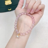 天然粉水晶珍珠手鏈 仙氣飄飄的粉水晶手鏈還能招桃花