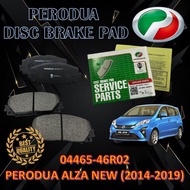 PERODUA ALZA (2015-2019) FRONT BRAKE PAD 04465-46R02