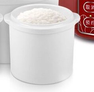 Kamjove KT-35A/GS-35E Ceramic Stew Cup Microcomputer Intelligent Electric Stewpot Soup Liner Lid Acc