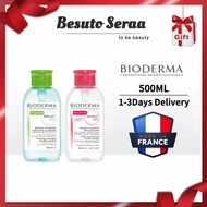 500ML Bioderma Make Up Remover, Bioderma Sensibio H2O Bioderma Sebium H20 Bioderma Makeup Remover Hy