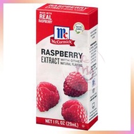 McCormick Pure Raspberry Extract 29ml. กลิ่นราสพ์เบอรี่แท้ตราแมคคอร์มิค 29ml.  จำนวน 1 ขวด natural flavor กลิ่นผสมอาหาร
