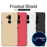 Hard Case Nillkin Super Frosted Shield LG G7 ThinQ Original Casing