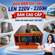Inverter 2200W ST Japan Converts 12V 24V to 220V High Quality 2 Cooling Fans