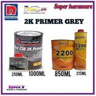🔥Nippon Nax 2400/2200 Urethane 2K Primer Grey & Hardener/2k primer/2k primer undercoat/2k primer pai
