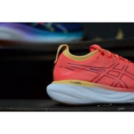 Lelejia Ready Stock Lightweight Sports Oxygen Absorption Shock Jogging Shoes Men Women 8UED WBXH C8I