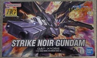 HG Strike Noir Gundam