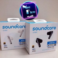 (原裝行貨,實體門市) Anker SoundCore Liberty 4 NC 降噪真無線藍牙耳機