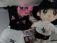 Little anson lo FC 20 cm公仔