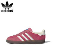 [กล่องเดิม] Adidas Originals Gaxelle Lndoor Samba รองเท้าผ้าใบหุ้มข้อต่ำแบบสบาย ๆ ผ่อนคลายและสบายสวมใส่และระบายอากาศของผู้หญิงสีชมพู