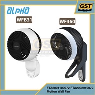 Alpha Motto 8" Wall Fan AC | 360/8 AC / WF B31/8 | White/Black