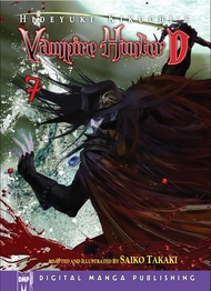 Hideyuki Kikuchi's Vampire Hunter D Volume 7 (HIDEYUKI KIKUCHIS VAMPIRE HUNTER D GN) Hideyuki Kikuch