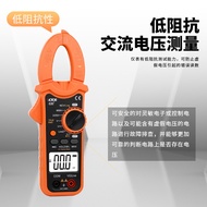 AT-🌟Victory Instrument（VICTOR） Digital Clamp Meter High Precision Automatic Digital Display Clamp Ammeter Clamp Meter Ac