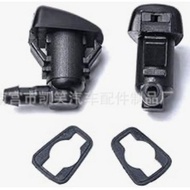 8S4Z17603AA Car Front Windshield Water Spray Nozzle