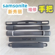Suitable for samsonite samsonite Trolley Case Accessories Handle 06Q Luggage Handle TT9L Suitcase DK7 CXRU