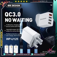WK Design WP-U125 18W 4 USB Ports QC3.0 Wall Travel Charger (UK Plug)