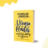 Ulama Hadith: Alien Beings From Earth | Kamilin Jamilin