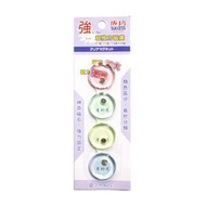 [Success Success Magnet] Success Success 21341 Super Powerful Magnet (4pcs/Card)