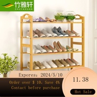 May New Arrivals!Bamboo Yaxuan Shoe Rack Simple Living Room Home Multi-Layer Shoe Cabinet Solid Wood Storage Rack Simple
