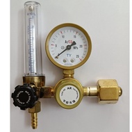 Argon gas meter - tig welded argon meter (external thread, internal thread)