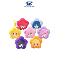 Genuine EAKI Bocchi the Rock Flower Cluster Plush Pendant Blind Box | Trendy Anime Merch | Cute Doll