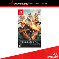 NSW Nintendo Switch C.A.R.D.S RPG: The Misty Battlefield Chi/Eng C.A.R.D.S. RPG: 霧之戰場 中英文版 With Free