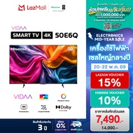 Hisense ทีวี 50 นิ้ว 4K รุ่น 50E6Q 4K Ultra HD Smart TV Voice Control WIFI Build in Netflix & Youtub