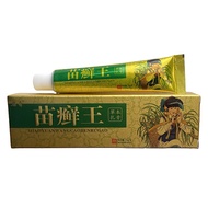 Miaowang Cream Antibacterial 15g Skin Antibacterial 9.9 Bacteria Skin Skin King Anti-itching Itching