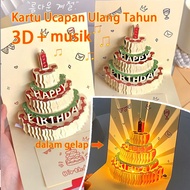 Valentine's Day Gifts 3D birthday greeting cards music box birthday music birthday cards birthday li
