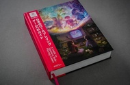 Promo / Terlaris A Guide To Japanese Role-Playing Games - Jrpg Bitmap Books
