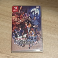 逆轉裁判456 switch卡帶