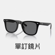 Ray Ban RB4391D 601/81 Order Polarized Lens