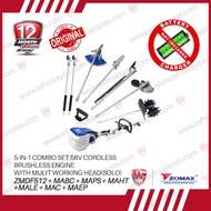 ZOMAX 5 in 1 Combo - ZMDF512 58V Cordless Brushless Engine (SOLO - No Battery, No Charger)