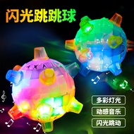 新品/创意儿童发光玩具闪光跳跳球新奇特七彩音效跳舞球地摊夜市玩具9.10 New product/creative children's light-up toy, flashing jumping 