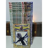 YU-GI-OH Genius Game 1-38 Complete Home Condition [Set 1]