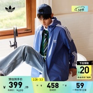 adidas阿迪达斯官方三叶草男装运动连帽外套防风衣GN3469 蓝 2XL