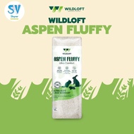 Wildloft Aspen Fluffy ( Ultra Comfort ) 15.5 L รองกรงสัตว์เลี้ยงขนาดเล็ก