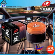 AIRNERGY®-CHARCOAL DEODORIZER GEL | CAR | LIVING ROOM | SHOE RACK | CABINET 60G