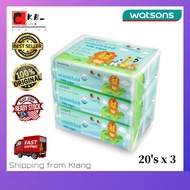 WATSONS BABY WIPES UNSCENTED 20SX3 / watson